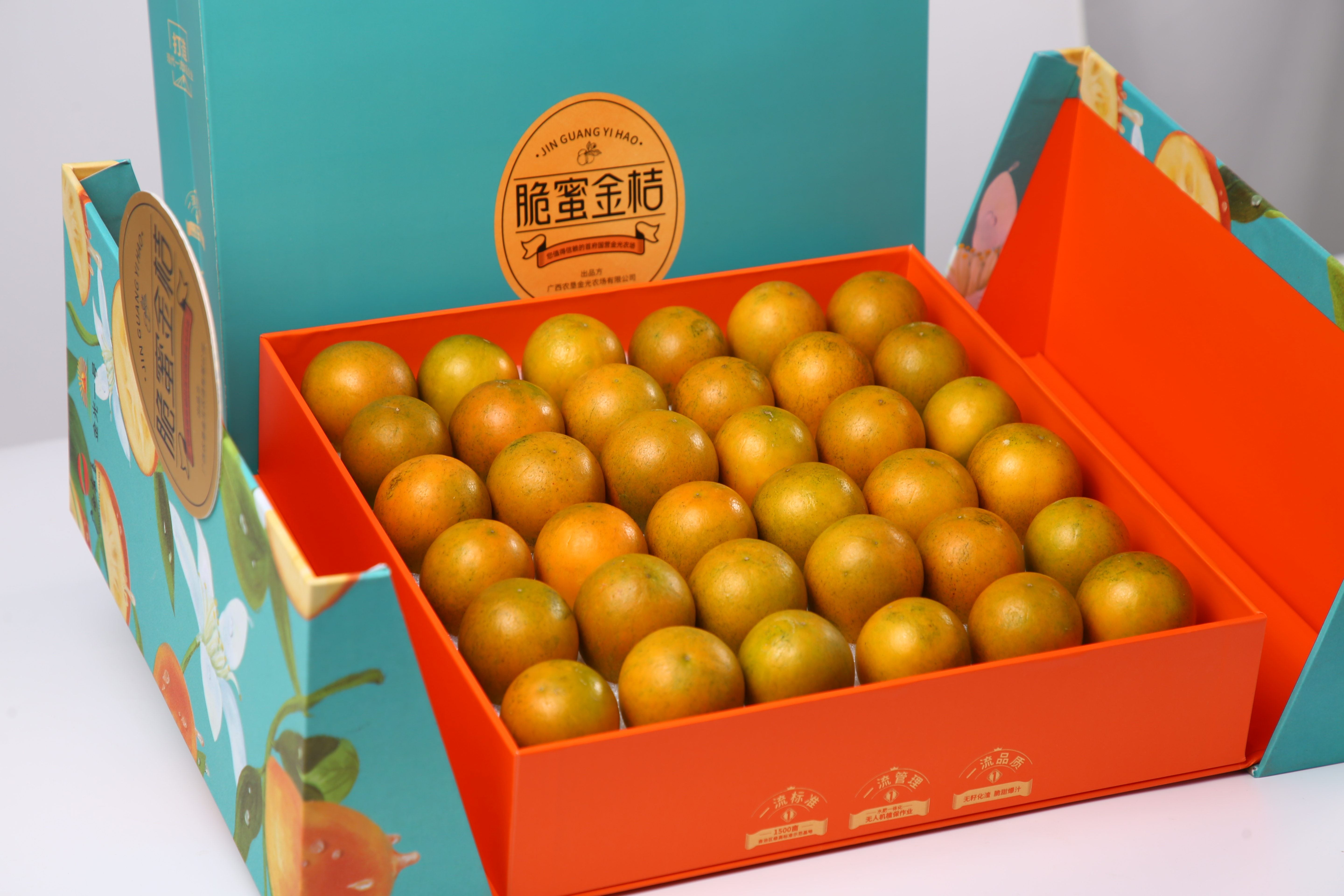 金光好農(nóng)品| 品“金光一號(hào)”脆蜜金桔 享自然本味與健康安心